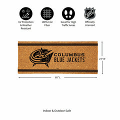 Columbus Blue Jackets Extra Large One Color Coir Mat, 60"x24" - NHL